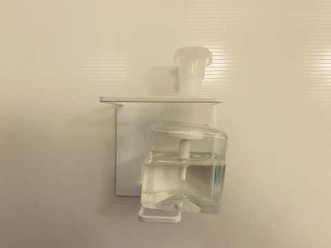 FE847CFE-E63B-42E3-9C8D-E9021AB1A6F5