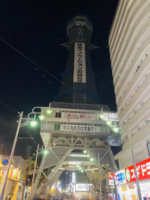 2549B732-7287-4B4A-9CC1-EC8F4C28C8AB