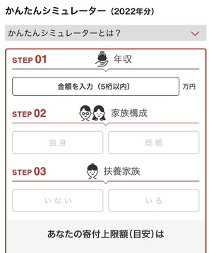 55AAC99F-7090-4C0D-9582-B77BF5313E3A