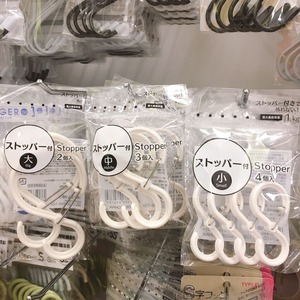 5693C19E-9503-4F55-85BF-43491B560139