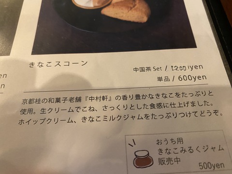 77DEB032-3849-42E7-BD4C-F34647568674