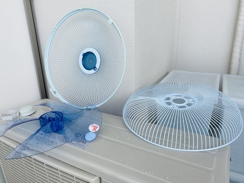 2DB44387-0E38-4819-B2ED-031BC7AF442A