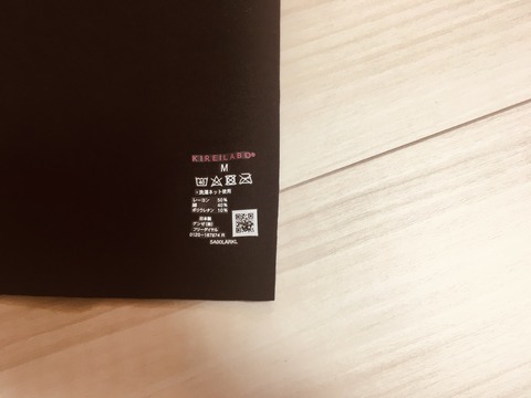 E62B6E09-4005-4526-8952-915E61E72493