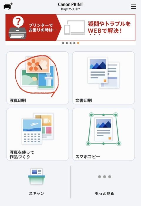 3D26A911-97F2-4C18-860F-4B0FF10835A4