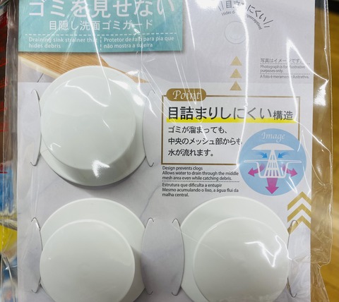 5389D816-8DCD-44DC-90E8-1DCE42D3E152