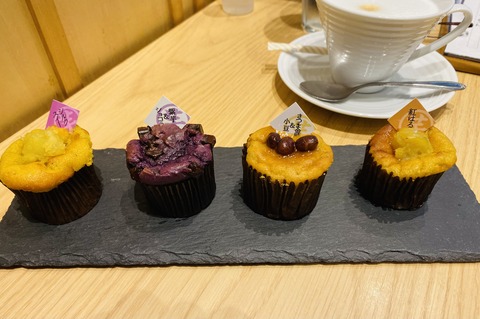 7FFF1761-6143-462B-BC2C-A1206639F405