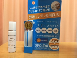 1F5D950B-B8B9-416C-B874-BCE9E2CF129C