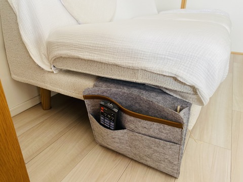 EE6515C7-F38B-4AFC-BC2E-0A354A90AB1C