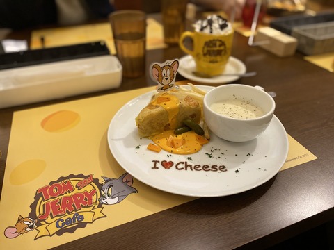 993F7E3E-0A04-4D93-A799-3EE74299942B