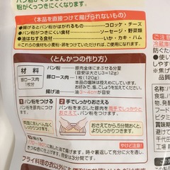 B5F3AE28-D2C2-4A9E-826E-AFF7AA1F925D