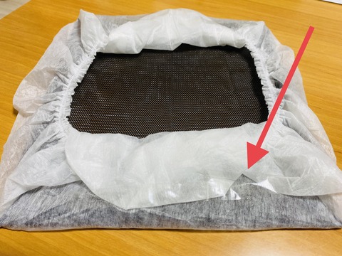 557974F0-FC70-46AB-9AE2-1C6353538F6C