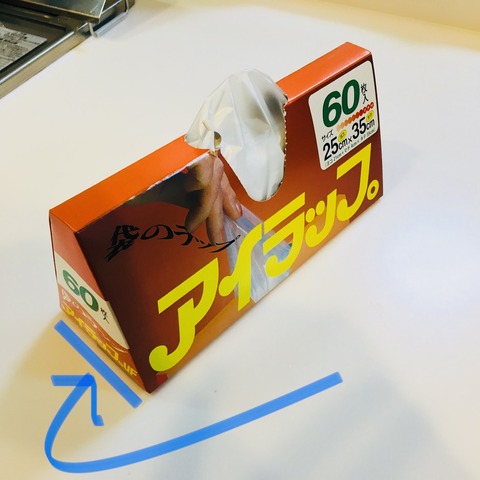 605E697C-2BF1-4A54-9821-E435961AB6C1