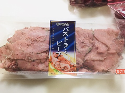 75A48C83-1383-4923-AEE2-A9300F4F3BB6