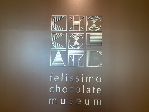 17B87604-20EB-4474-9F02-752F313ACFCE