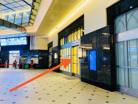 82C3E55F-F791-4DF9-A341-949DE604419E