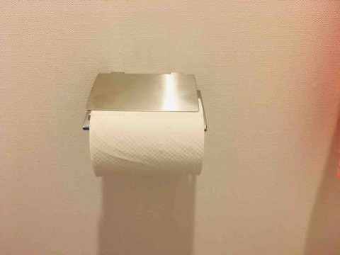 FullSizeRender