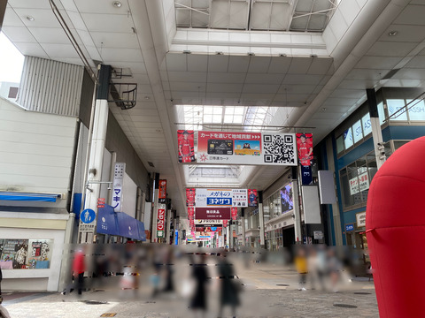 003650B5-9F4E-4D6A-858A-661D2A262885