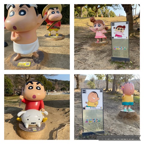 F8A3F3E0-53BC-4DD4-9D82-48CDD436D115