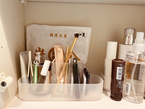 D5C17748-1686-484B-98F4-582BFC7536EC