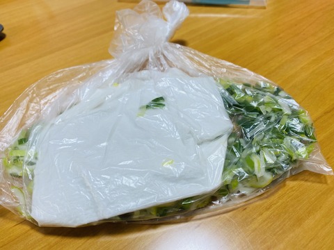 D711A95C-172B-475D-B241-0DD551B179C0