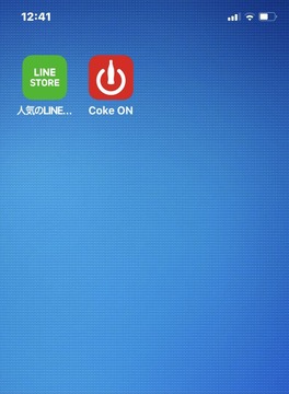 0F36504F-5C2B-4F77-A527-4EAB38DA1F5F