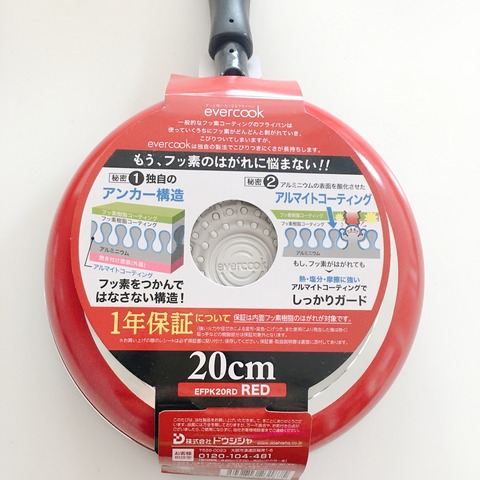 98925234-6657-48A9-A7AA-938AEA37481B