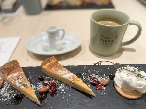 2F0AC189-4F19-4B2C-9038-BD849AA144BE