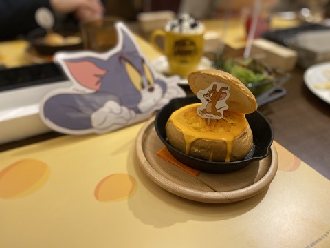 632AEAE8-82EE-4E3C-B3DE-B69B8CAE7F08