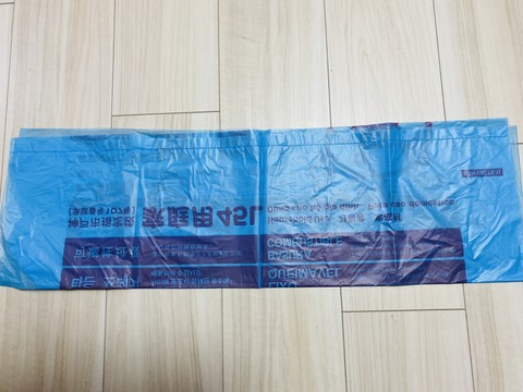 6FF1A8AD-CCA8-480E-8709-2A41B8670E20