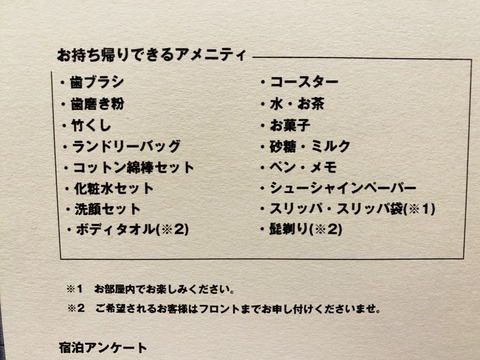 C5FD2399-5431-40D7-A458-6FFADDC476A1