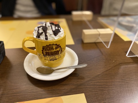 B239A3B8-BA06-4C50-8F8A-10115A8C12DE