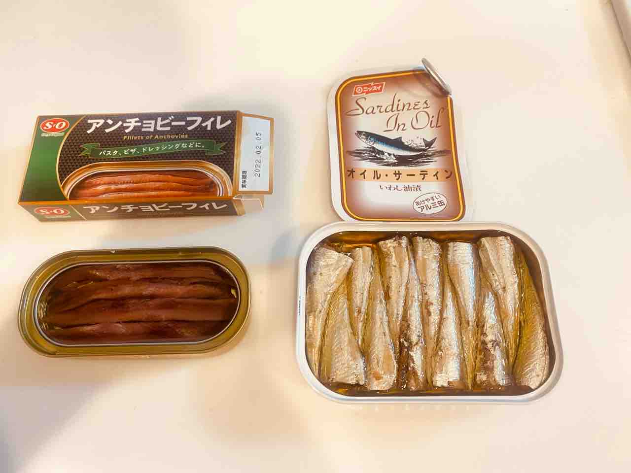 アンチョビとオイルサーディンの違い 何が違うの こころゆっくりな暮らし アンチョビとオイルサーディンの違い 何が違うの こころゆっくりな暮らし