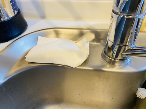 E40FA85F-2DE3-4BA9-BDAF-0A2F7209DAF6