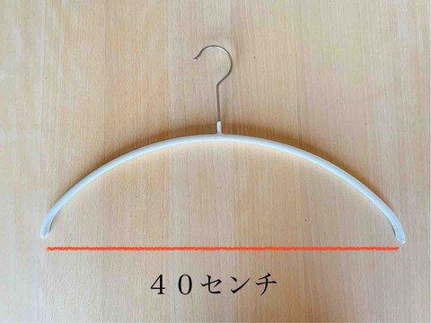 FullSizeRender