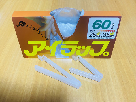 D529397C-EFDB-4CBF-9626-B0724487A657