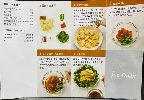 90562C23-1EA3-4DA2-9E09-E65AB2CD2DB8