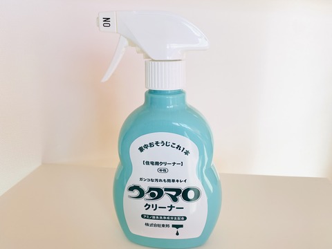 09C9A686-919E-40B7-9373-4DEA0B99619F