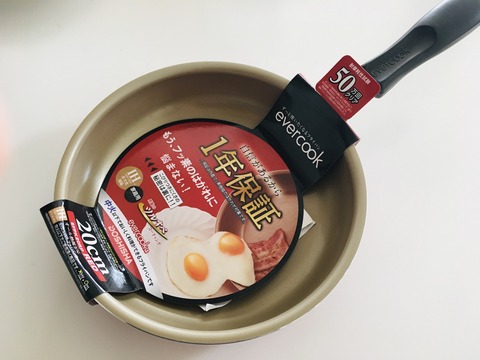 D2C50465-C0C0-45B3-8A49-BD765F1AF268