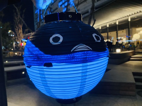 BCD0BA2E-3C47-4E97-B41F-6AF0C4EA24C3