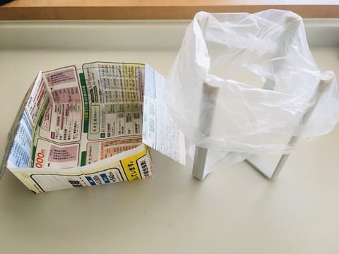 F0E177EC-77BB-43AD-AD2B-79FBA7A9BC01