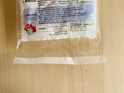 FF5F878E-D53E-409E-8A63-4D235885E7EF