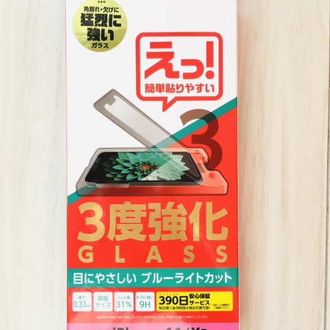 00D0EB33-6C25-4738-B95E-C2CD7B40F9AB