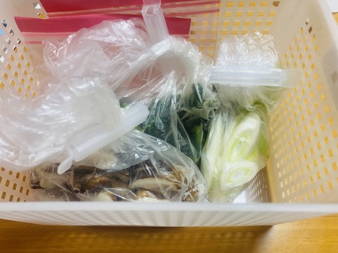 4234C2B1-4CF9-4CA2-9D7A-E4410B3E2F5D