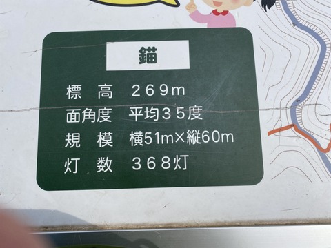 C75F1FFA-C689-4810-BDE7-9CC2EB8A05C4