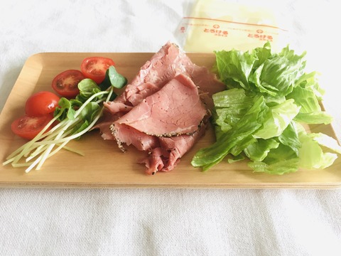 C206A511-BD31-411A-A08A-6272BAA36B08