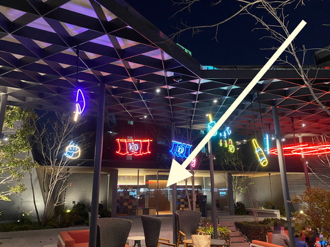 B7E2623D-E55C-4FFF-A6A0-4DE073330F75