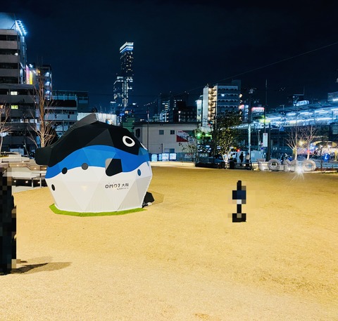 7826361C-6102-4EF0-B3D7-E00A1D0ED15E