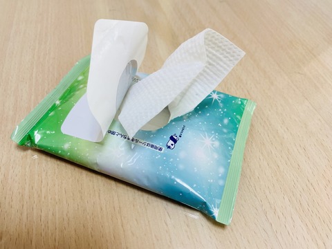 919C37A4-8CDB-403C-8223-4BA467FAD4C5