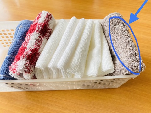 25590B64-A068-44F0-9EDF-9BF2816020D6