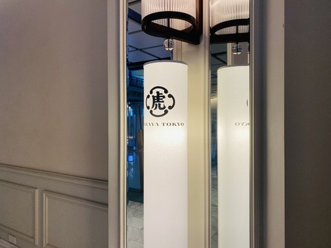 A90AE41E-139E-4B0D-AD0E-E71BDB6ECB2E